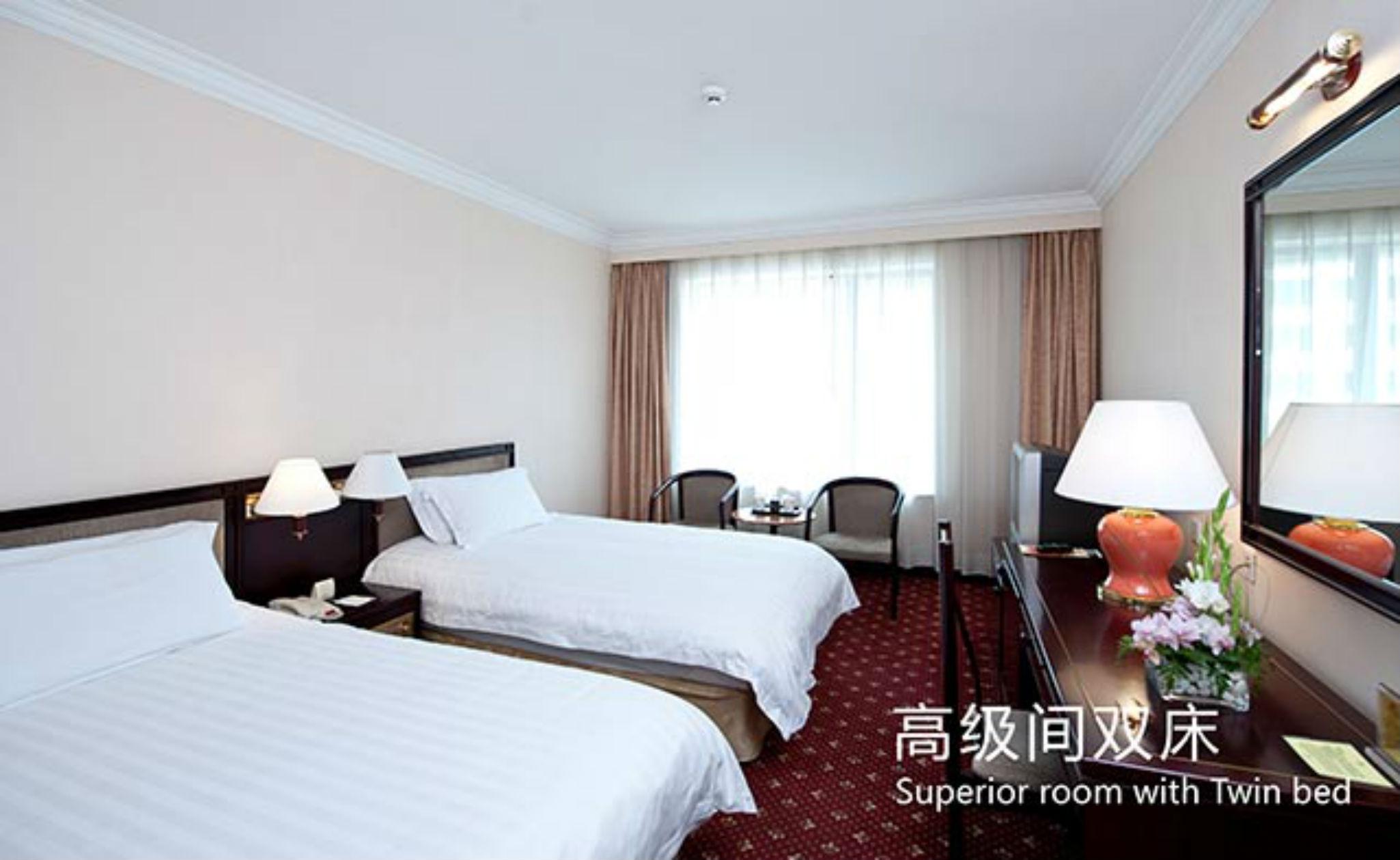 Yanshan Hotel Beijing Exterior photo