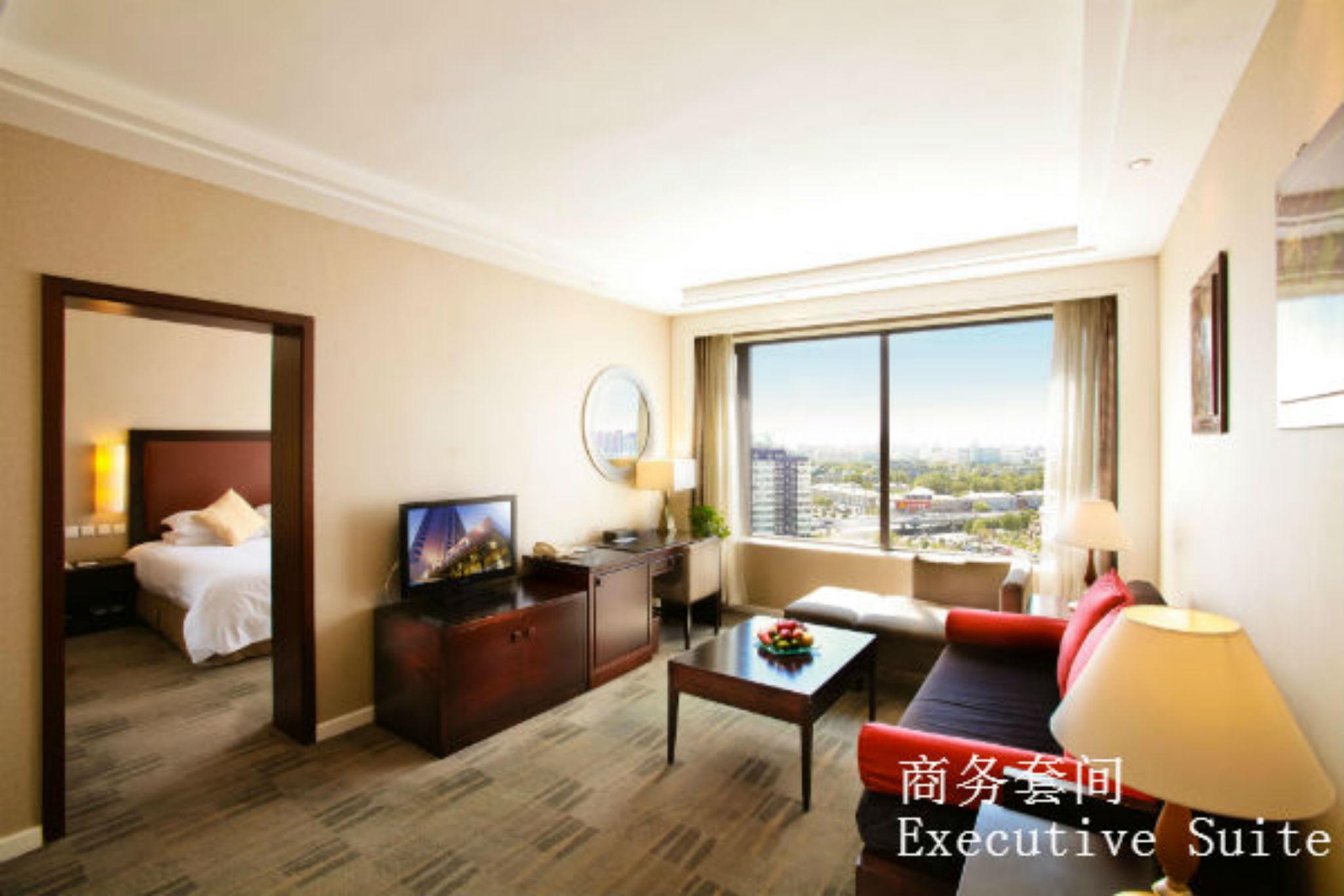 Yanshan Hotel Beijing Exterior photo