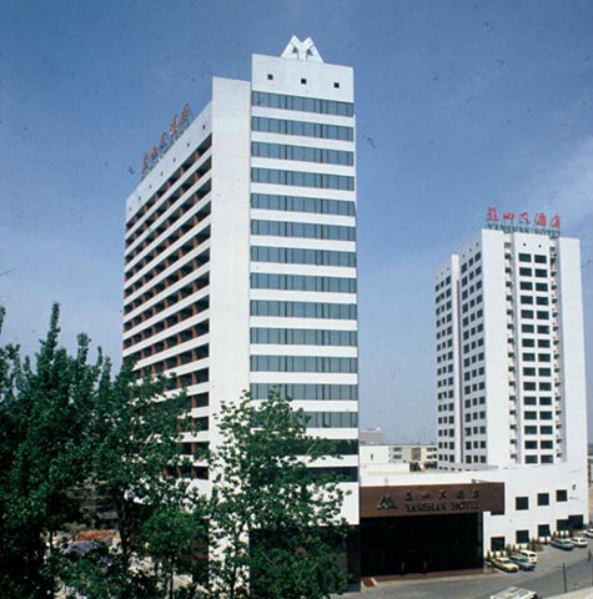 Yanshan Hotel Beijing Exterior photo