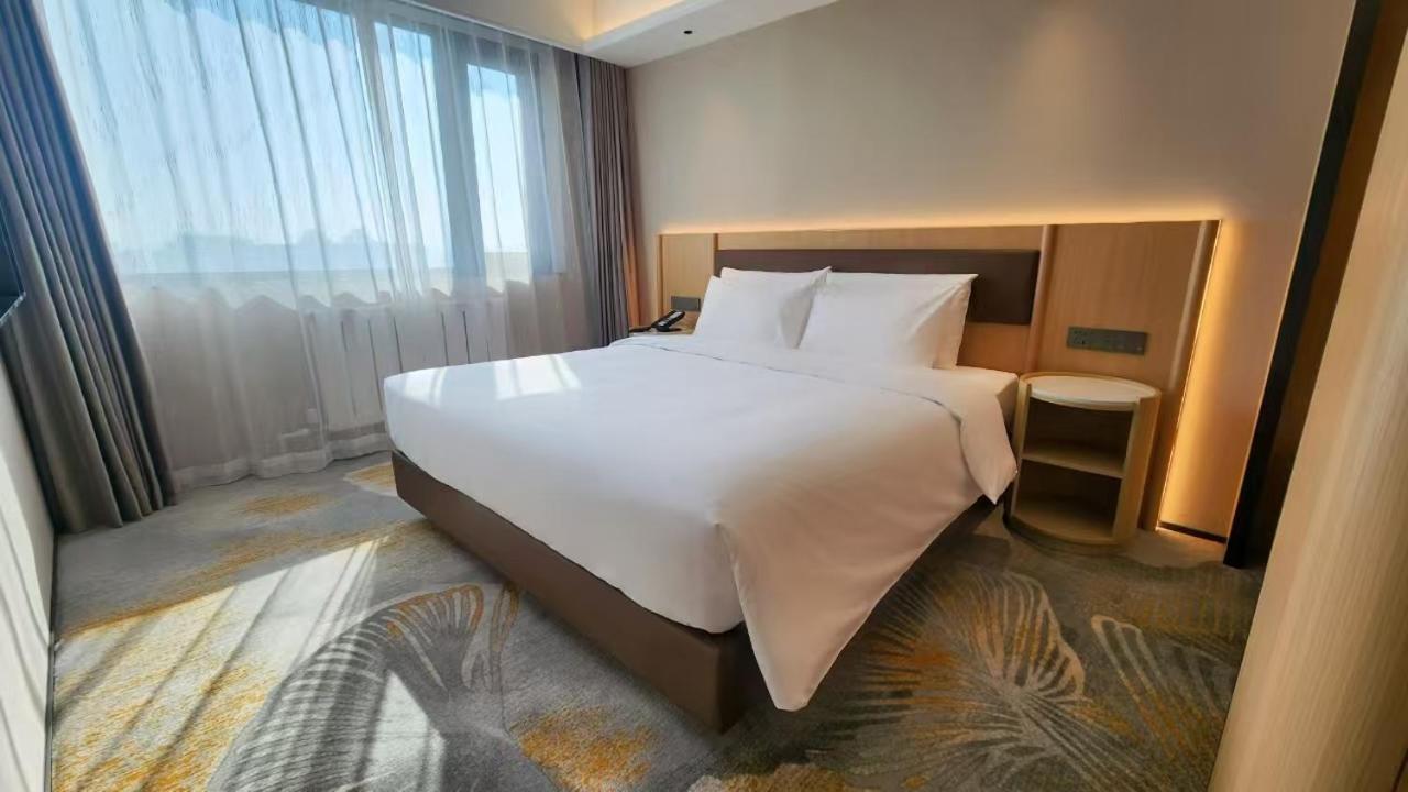 Yanshan Hotel Beijing Exterior photo