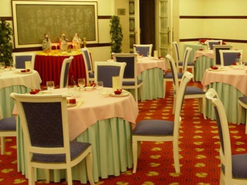 Yanshan Hotel Beijing Exterior photo