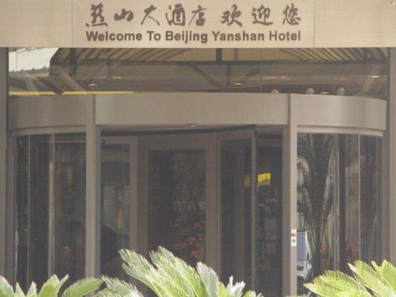 Yanshan Hotel Beijing Exterior photo