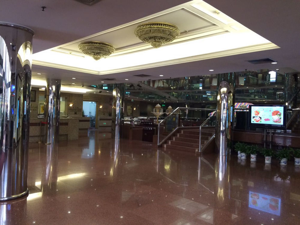 Yanshan Hotel Beijing Exterior photo